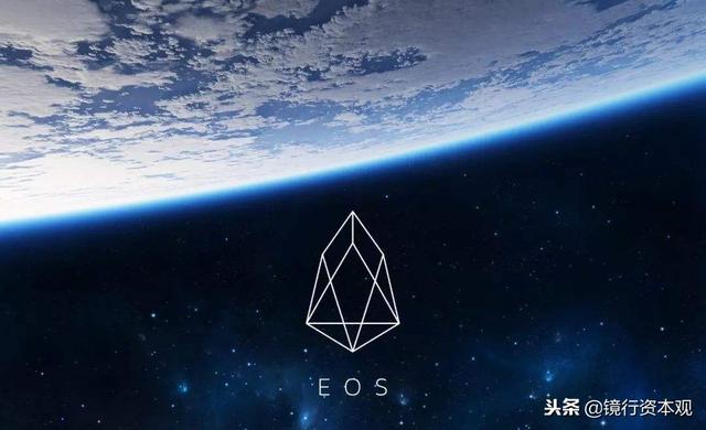 EOS为什么跌？跌到什么程度？什么时候抄底？1