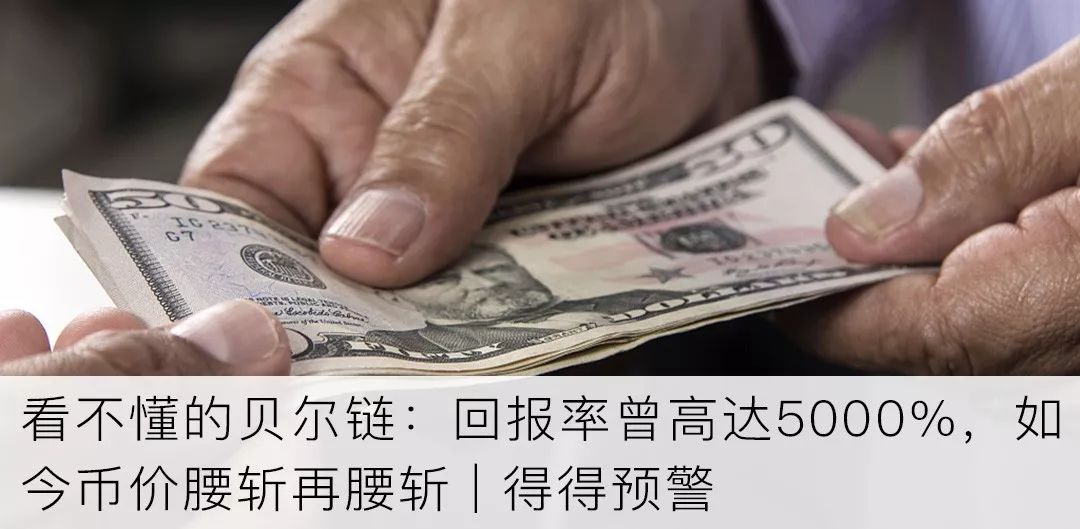 正式减半，莱特币之父李启威预言LTC价格将跌！6