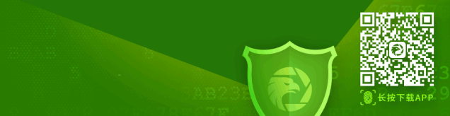 【曝光】“币安”再次被官方点名，恶意私吞用户107枚比特币！！！5