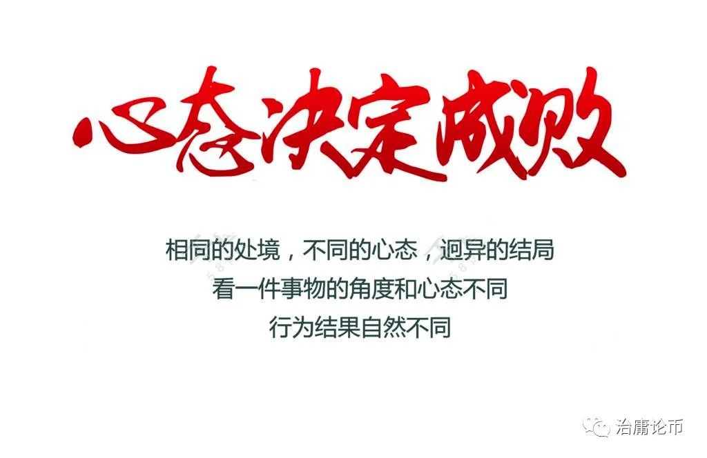 陶治庸：BTC三角末端将爆发，ETH走3浪反弹阶段！1