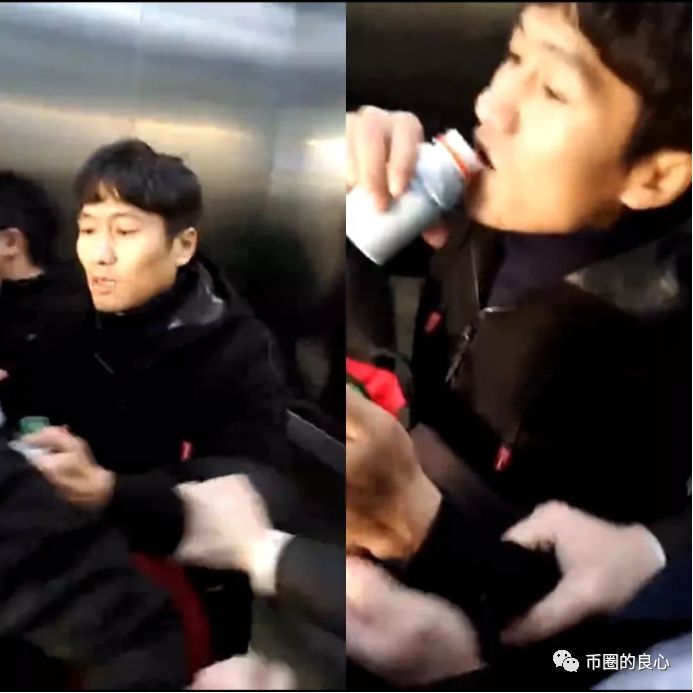 OKEX：居然没亏完？那就封你号咯！2