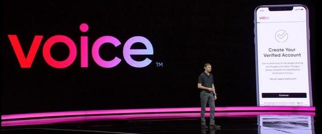 Voice重磅上线，EOS能否扭转败局？