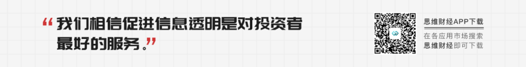 火币大学深耕区块链人才教育  打造区块链认知入口5