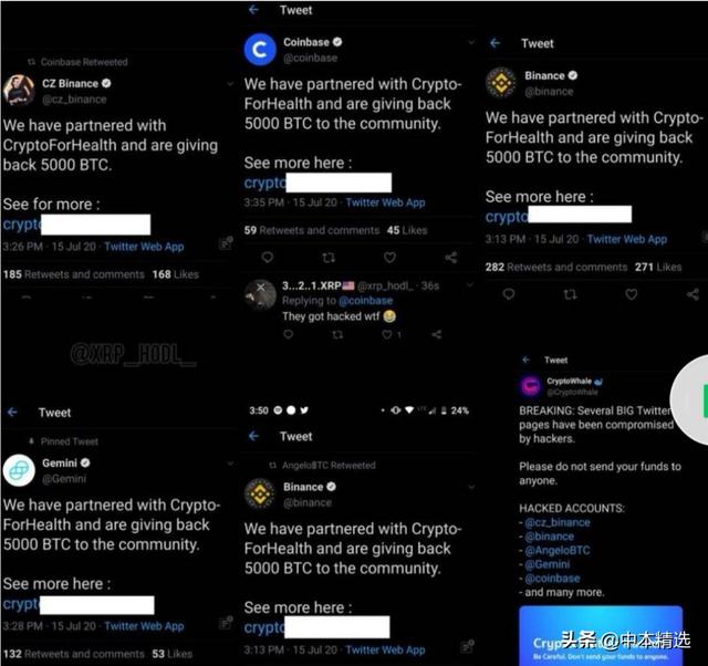 为什么比特币已埋下大涨的种子？| 奶王EOS多单已亏损一半