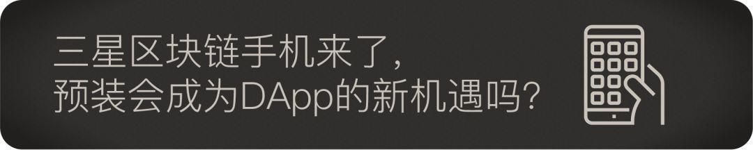 莱特币减产前夕，“莱特银”共识能否重建？13