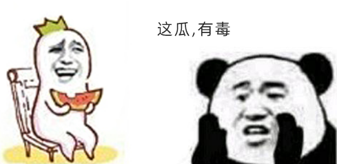 币安再次”被死亡”引巨震,谁在蓄意做空币圈?3 币安再次”被死亡”引巨震,谁在蓄意做空币圈?3