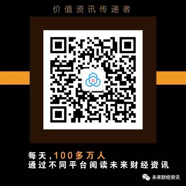 币安与Libra Credit合作,BNB将支持贷款抵押;腾讯申请多个区块链相关商标4 币安与Libra Credit合作,BNB将支持贷款抵押;腾讯申请多个区块链相关商标4