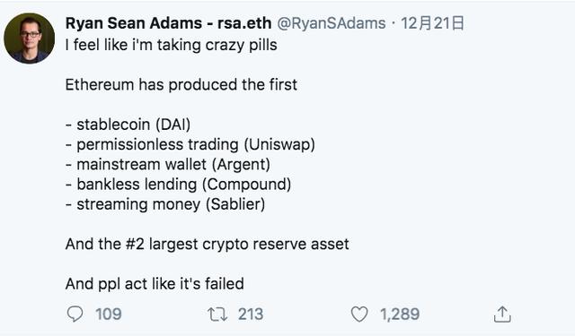 Twitter精选 | 瑞波融资2亿美元竟是因为散户不接XRP的盘？大咖互怼12