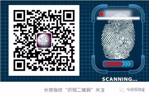 【币圈大事件】莱特币创始人发推公布历史性时刻：币币交易去中心化时代来临！2