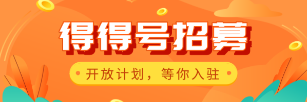 以太坊2.0,别让我们等太久3 以太坊2.0,别让我们等太久3