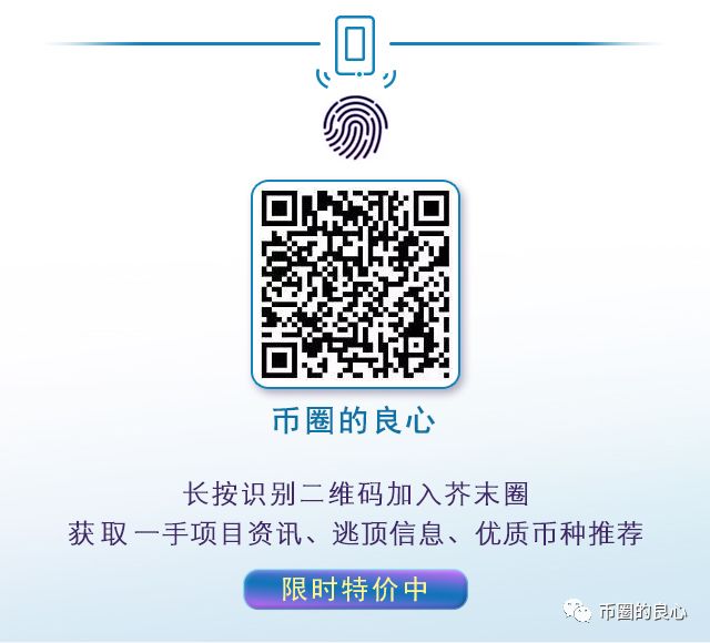 BM，带着你的EOS滚出中国！9