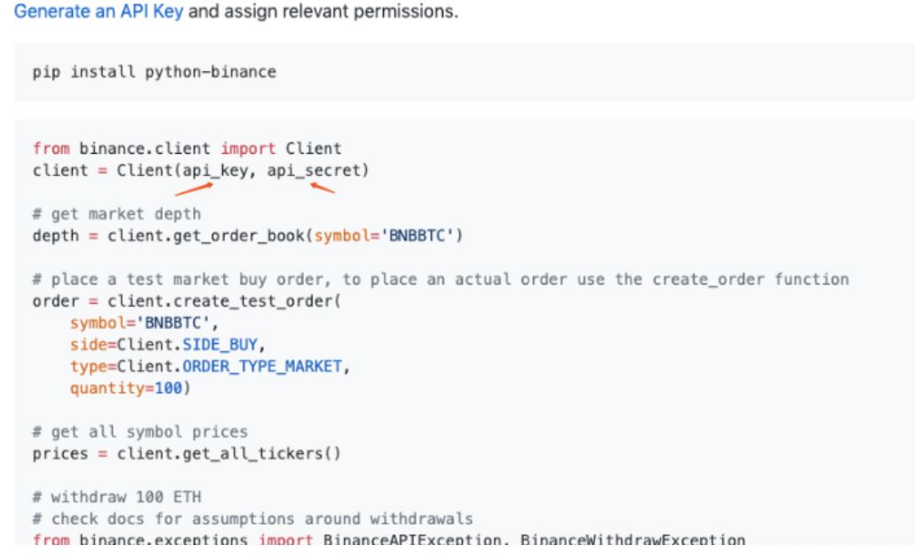独家！币安被盗原因找到了！7074 枚比特币竟是这样丢掉的5