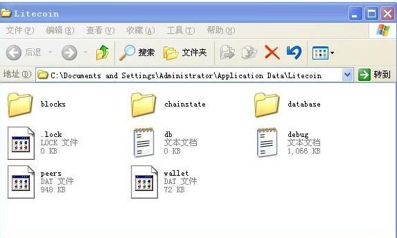 莱特币钱包新手图文教程 莱特币钱包新手图文教程