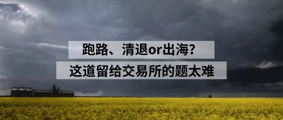 专访币安赵长鹏：我从不做衍生品交易，因为很菜2