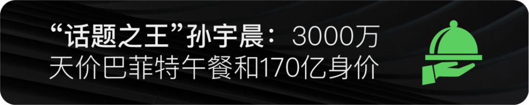 币安的困境8 币安的困境8