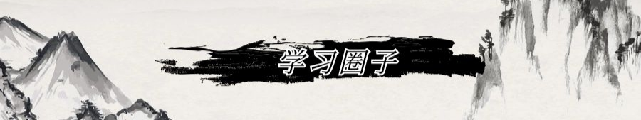 ETH带领大盘反弹，今晚需要注意这些情况21