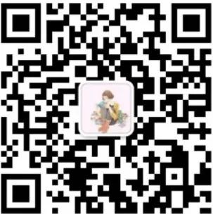 课程 | 华为客户关系管理与LTC流程变革6 课程 | 华为客户关系管理与LTC流程变革6
