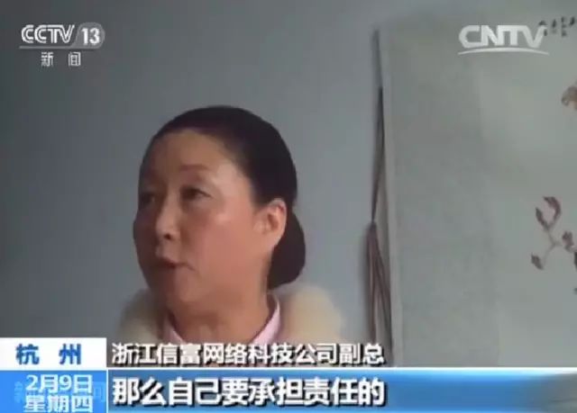 清查丨 比特币、莱特币暂停提现！为此，中国打响第一枪！3