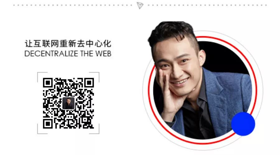 俄罗斯知名媒体Forklog：Bittrex交易所即将加USD美元/TRX和USD美元/LTC交易对7