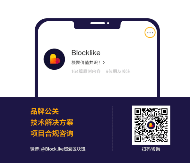 OKEx CEO Jay Hao ：「理工男」掌门人的 OK 成绩单 | 超人物1