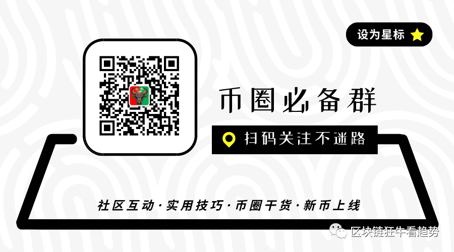 关于以太坊2.0你需要知道的一切！3