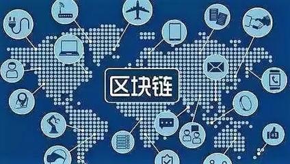 OKEx的野望：从上涨16倍的积木云（BLOC）开始3