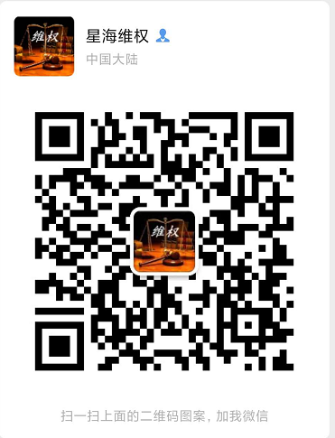 OKEx比特币被骗无法出金怎么办？3