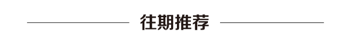火币第一个项目大概率要十倍,平台币即将进入高潮4 火币第一个项目大概率要十倍,平台币即将进入高潮4