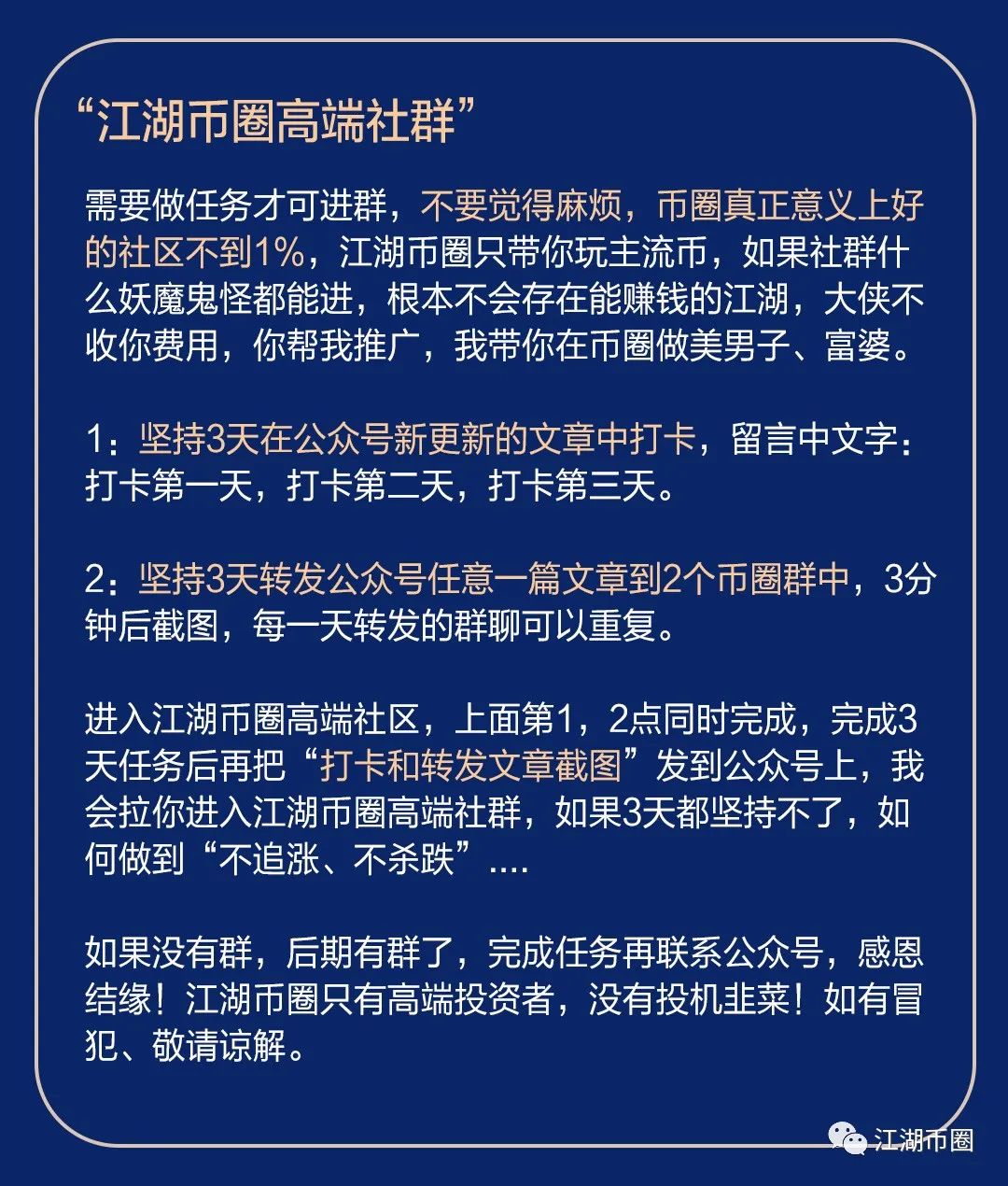 由于我的心浮气躁、在币圈中、我是怎样在LTC币与100万美元利润失之交臂的?1 由于我的心浮气躁、在币圈中、我是怎样在LTC币与100万美元利润失之交臂的?1