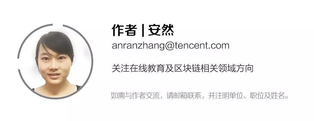 比特币产量第三次减半，挖矿产业面临巨大冲击 | 深网5