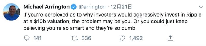 Twitter精选 | 瑞波融资2亿美元竟是因为散户不接XRP的盘？大咖互怼2