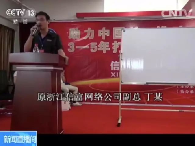 清查丨 比特币、莱特币暂停提现！为此，中国打响第一枪！4