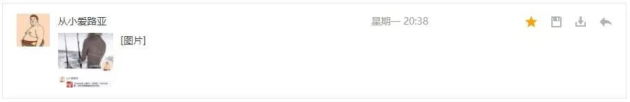 【Rapala】嘭!嘭!嘭!水面炸裂-XRP07激浪游侠波爬12 【Rapala】嘭!嘭!嘭!水面炸裂-XRP07激浪游侠波爬12