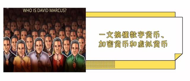 《合约星期五》OKEx季度0717期合约周报8