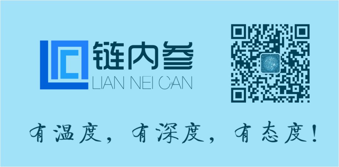 以太坊：未来一年，ETH价格驱动力何在？9