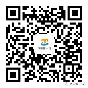 众生皆平等，OKEx割到铁板了！6