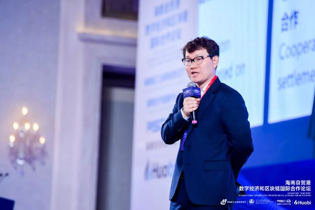火币李林:区块链极有可能成为新一代金融基础设施的支撑技术1 火币李林:区块链极有可能成为新一代金融基础设施的支撑技术1