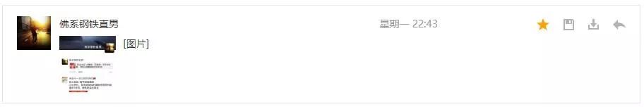 【Rapala】嘭!嘭!嘭!水面炸裂-XRP07激浪游侠波爬14 【Rapala】嘭!嘭!嘭!水面炸裂-XRP07激浪游侠波爬14