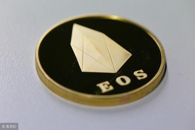 今天，EOS终于贵到用不起了！3