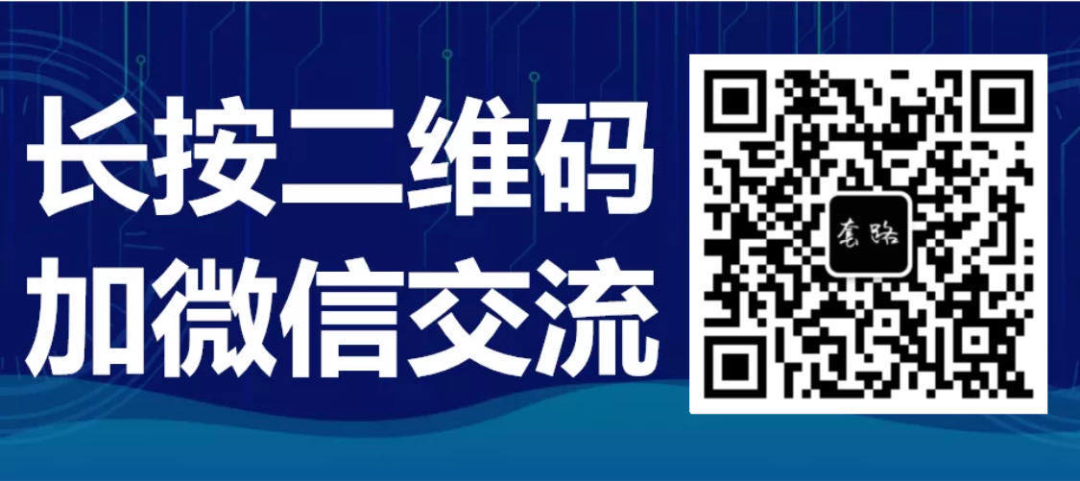 EOS被集体诉讼!创始人BM列为被告!5 EOS被集体诉讼!创始人BM列为被告!5