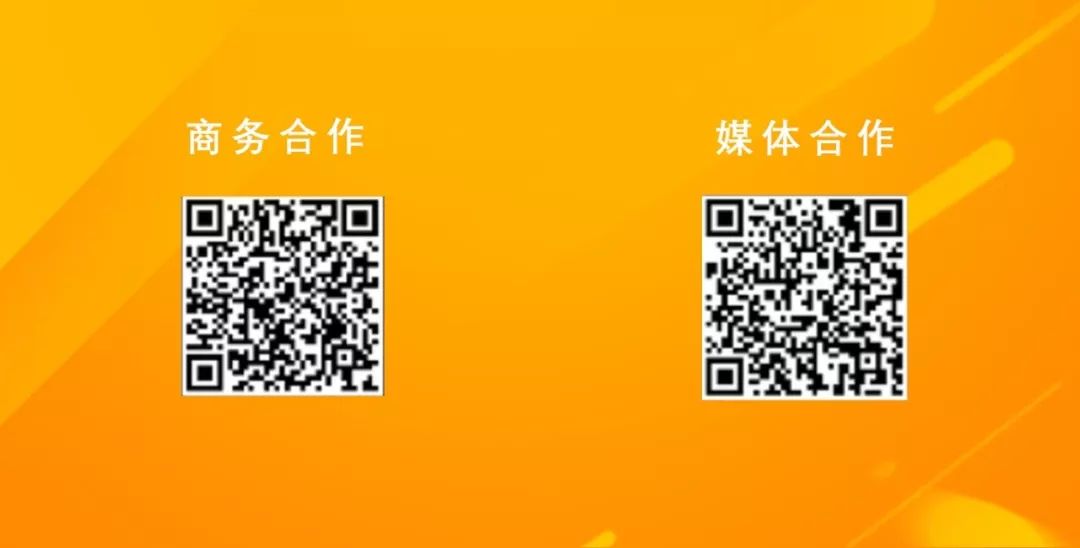 OKEx携手MXC 共聚BiggerChain4