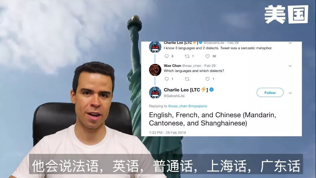 莱特币即将减半，关于查理李，你不知道的10件事！1