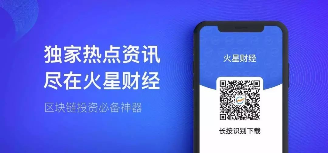 以太坊时代来临:未来10年,ETH价格或由这5大因素驱动5 以太坊时代来临:未来10年,ETH价格或由这5大因素驱动5