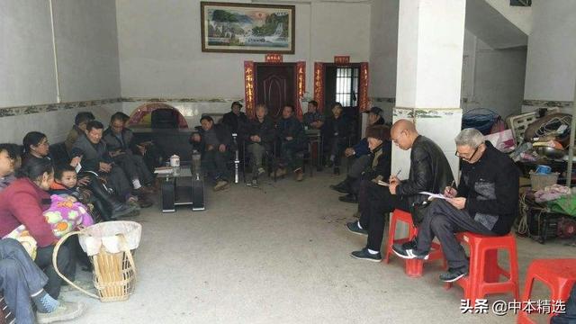 打滴滴回家，司机居然聊起了比特币和以太坊，然后介绍一了个项目6