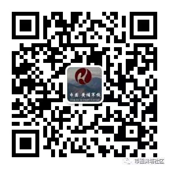 装死一年的XRP（瑞波币）又融资了2个亿美金！4