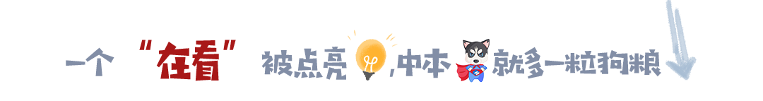 【音频】《区块链大事记》第57集：比特币现金(BCH)诞生4