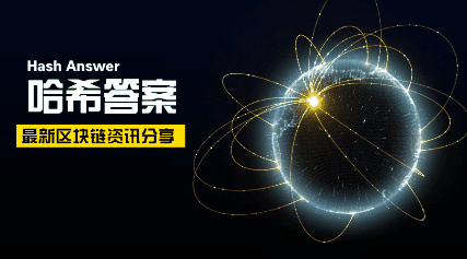 美国国债收益有可能为负 将有利于比特币 美国国债收益有可能为负 将有利于比特币