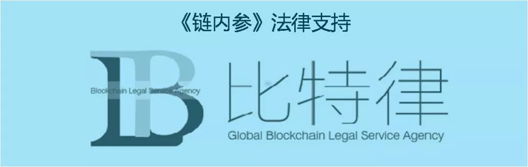 火币二季度收入遥遥领先？HT销毁力度达BNB两倍9