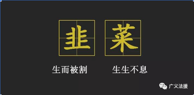 OKEX数字资产投资是骗局!套路揭秘!3 OKEX数字资产投资是骗局!套路揭秘!3