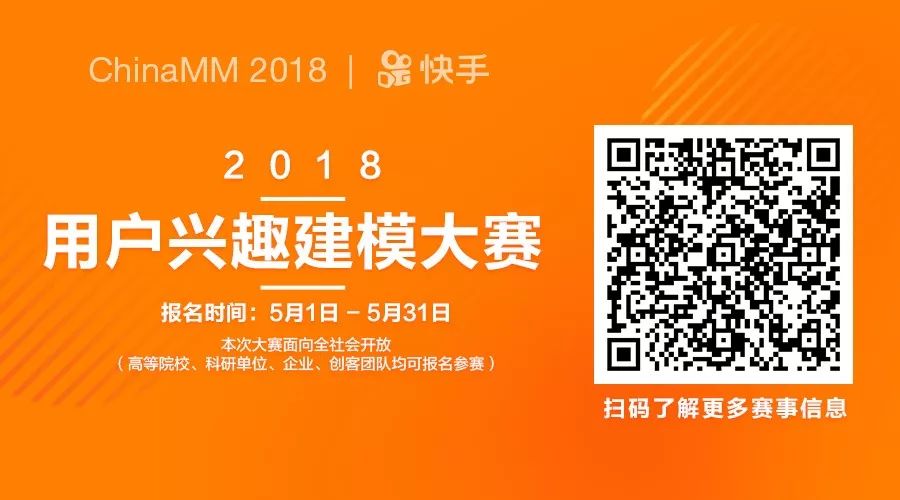 火币袁煜明:区块链的本质、意义与商业体系设计 | 清华x-lab公开课4 火币袁煜明:区块链的本质、意义与商业体系设计 | 清华x-lab公开课4